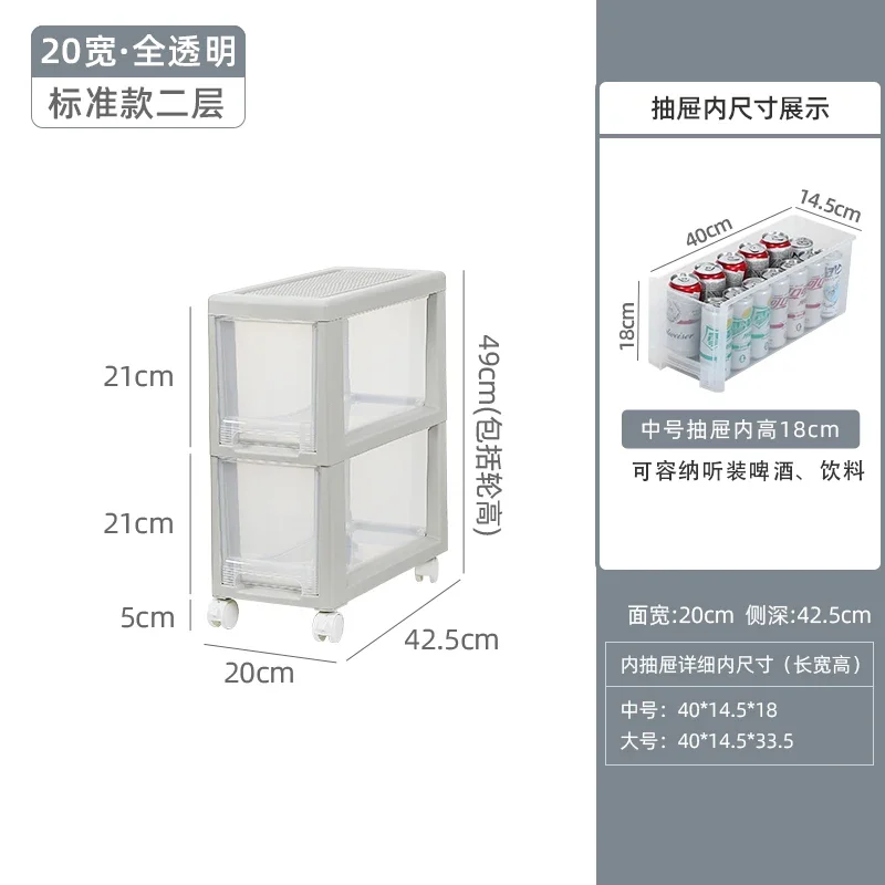 

Пластиковый прозрачный ящик для хранения