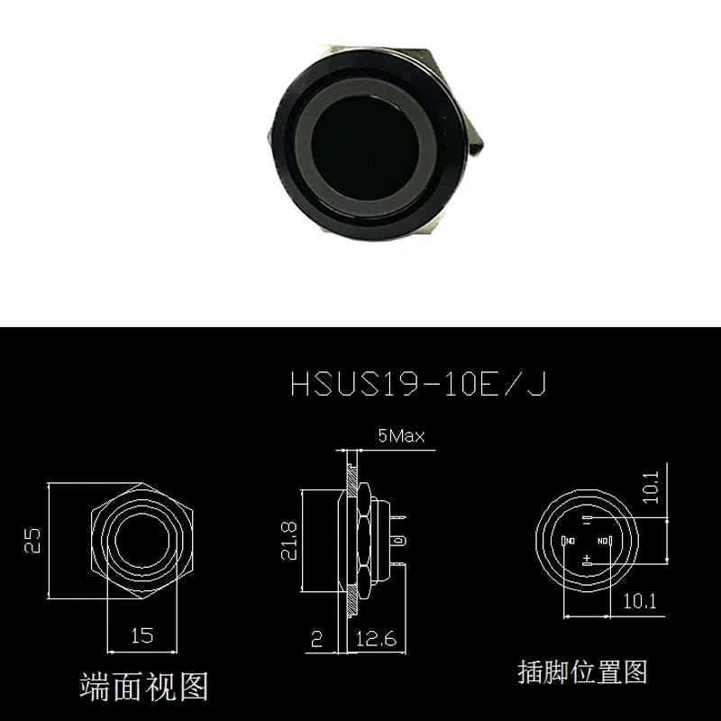 

Электрическая Водонепроницаемая светодиодная лампа 12 В, мгновенный короткий мини-кнопочный переключатель 12/16/19/22/25/30 мм, переключатели давления 220 В 24 В
