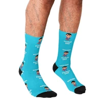 mens funny socks happy fathers day football dad superhero socks harajuku men happy hip hop crew novelty socks gift for father