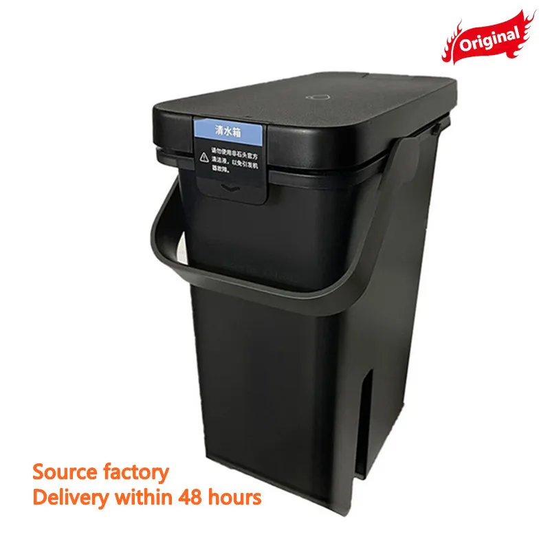 Оригинальные аксессуары для Roborock S7 Maxv Ultra Pro Onyx3-оригинальный резервуар чистой