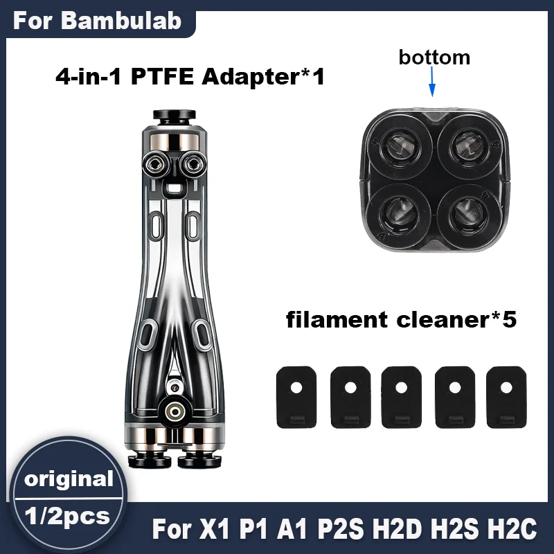 Фото Оригинальный адаптер PTFE 4-в-1 для 3D-принтеров Bambu Lab H2C/H2D/H2S/P1S/P1P/P2S/X1C/A1/A1MINI, совместимость с несколькими типами филамента №1