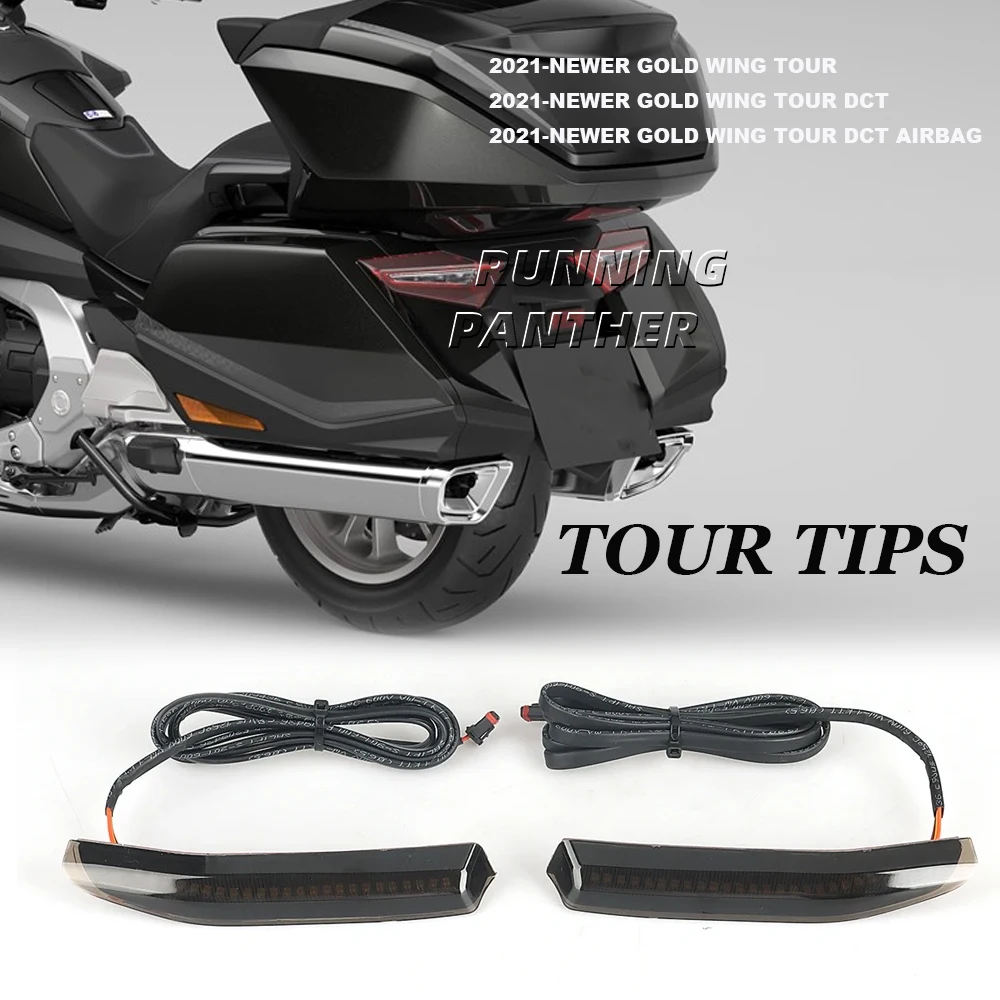 Мотоциклетная верхняя коробка багажник Tour боковой светодиодный декоративный