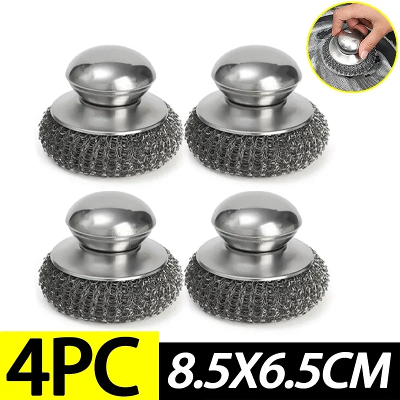 Проволочные щетки для посуды из нержавеющей стали 1-6 шт.