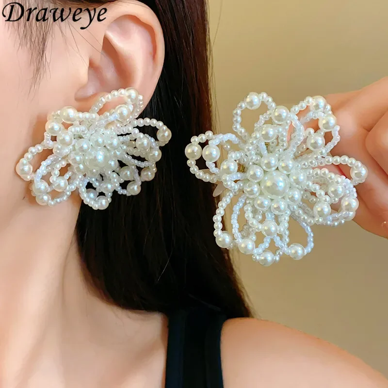 Серьги Draweye с жемчугом и цветами для женщин милые корейские модные ювелирные