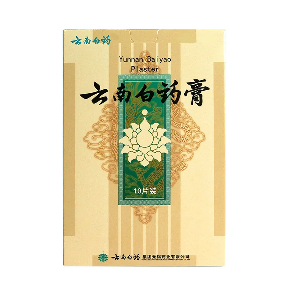 

YunNan BaiYao Plaster Rheumatis Dissipate Blood Stasis Reduce Swelling Relieve Pain Back Pain Patch Knee Joint Lumbar Muscle