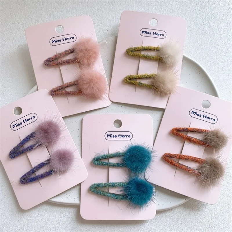 

New Cute Girl Simple Hair Pins Autumn and Winter Hair Ball Plush Water Drop Hair Clips for Children Fashion Hair Accessories