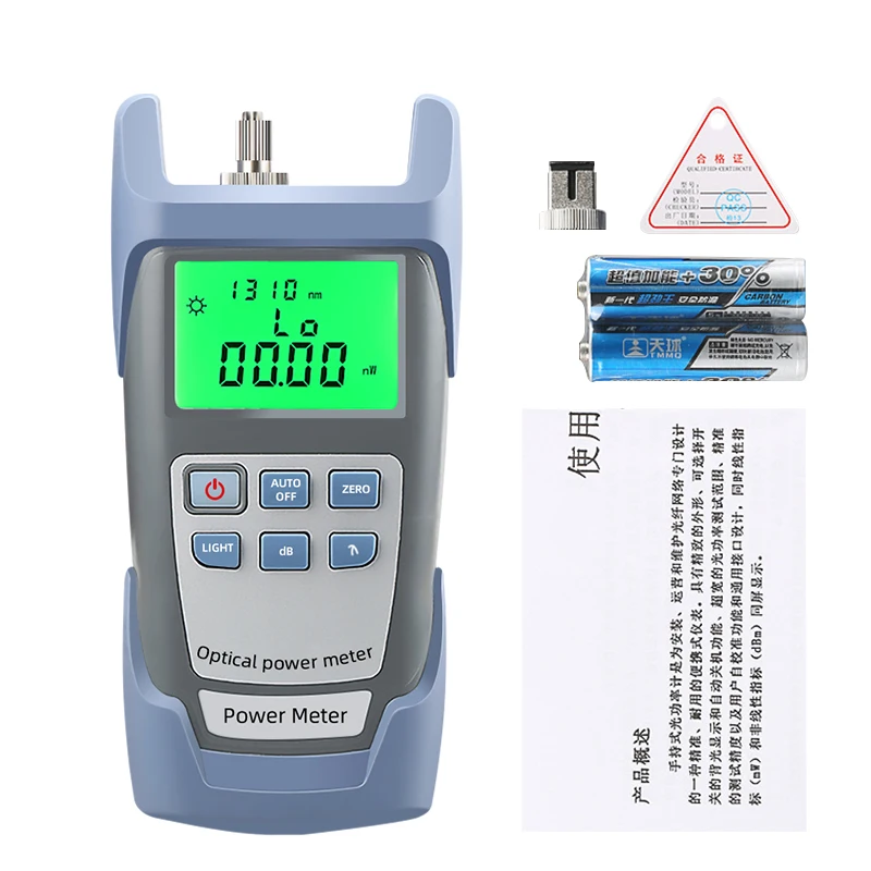 FTTH Fiber Optic Cable Tester Tool (Optional Sets) Optical Power Meter(OPM -70 ~+10dBm)&Visual Fault Locator 10/20/30/50mw VFL