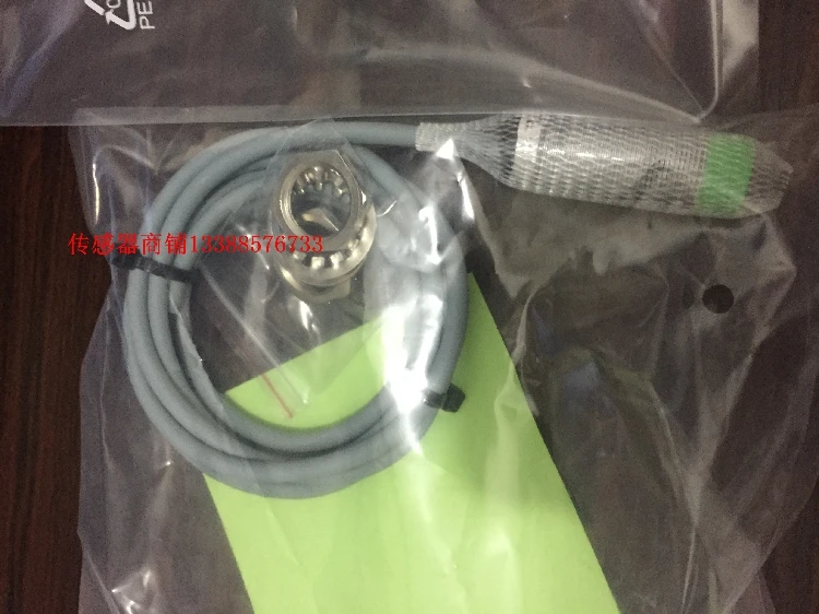 Фотографический датчик приближения