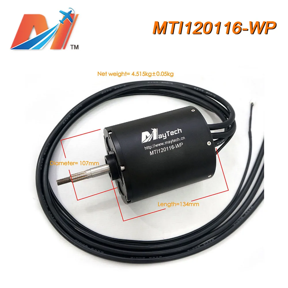 Фото Maytech высоковольтный 300A ESC 120116 водонепроницаемый двигатель 100 кВ/200 кВ электрический набор досок для серфинга №3