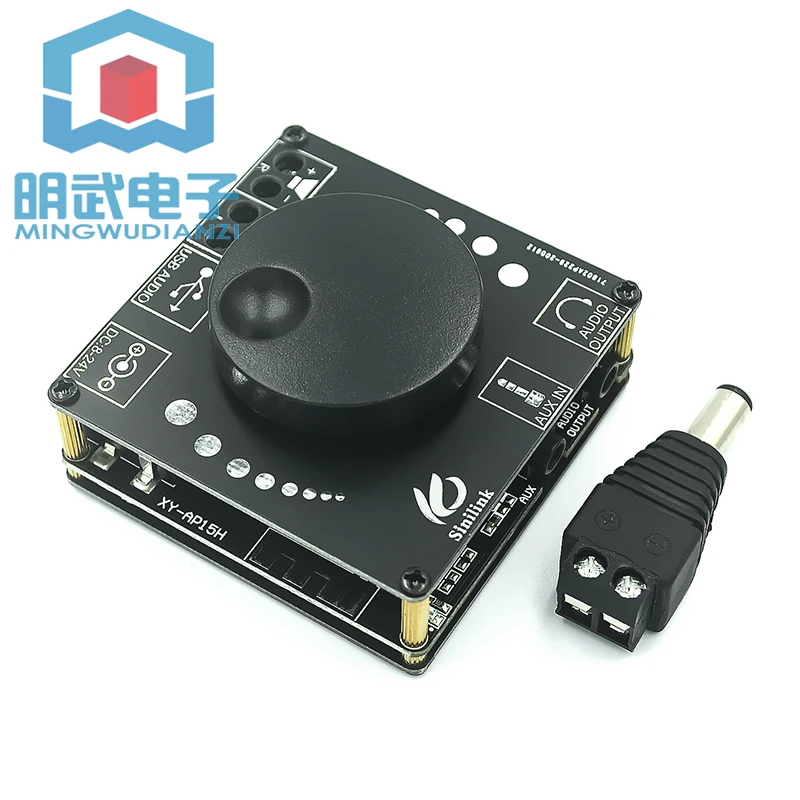 10 Вт/15 Вт/20 Вт стерео Bluetooth Плата усилителя мощности 12 В/24 В высокомощный цифровой модуль усилителя мощности