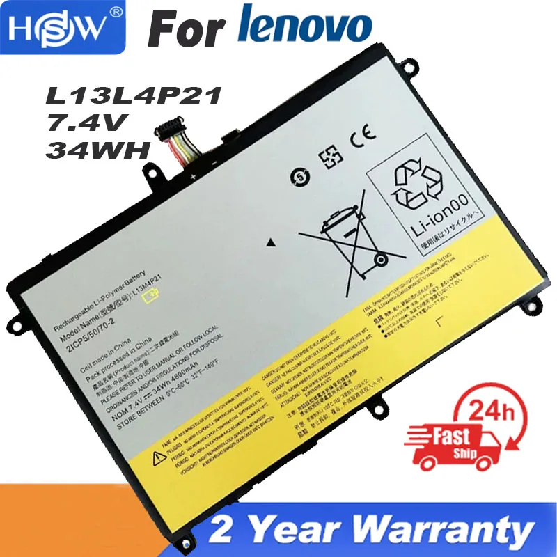 Аккумулятор для ноутбука Lenovo Ideapad Yoga 2 11 7 4 4700 20332 Yoga2 L13L4P21 2332 V 34WH 20428 MAH