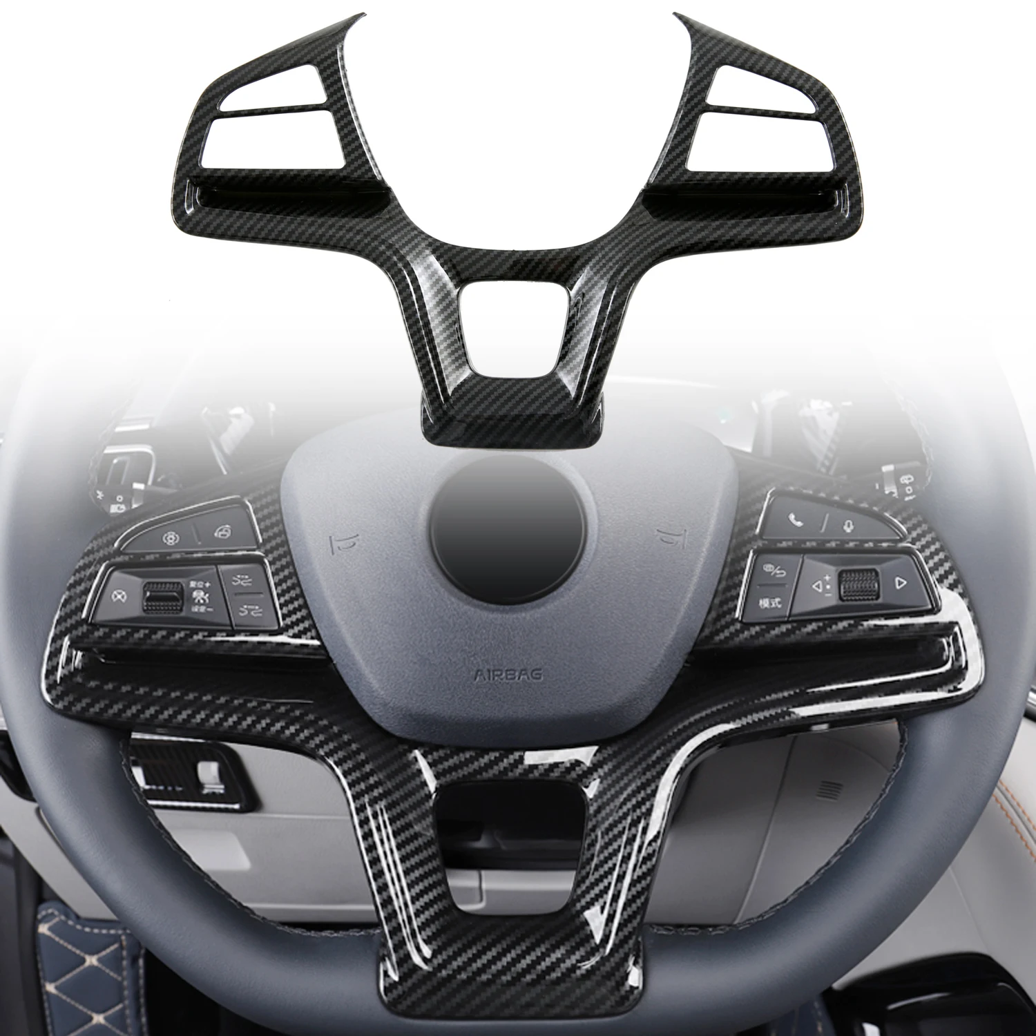 

Подходит для BYD Song PLUS DM-i EV / Seal U / Sealion 6 2021-2025, внутренняя декоративная накладка на руль с принтом из углеродного волокна