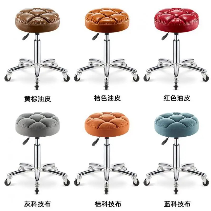 Стул для салона красоты парикмахерский стул вращающийся ногтей