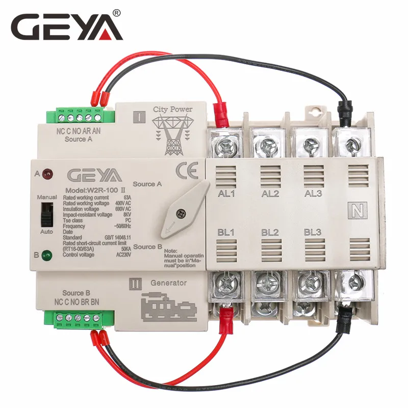 Новый автоматический переключатель GEYA W2R ATS 4P Mini непрерывного питания 63 А 110 220 В