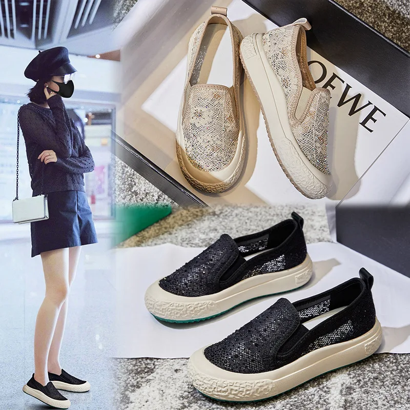 

High-quality New Pure Leather Women's Casual Shoes Fashion Designer Sports Shoes Casual Shoes Board Shoes 54244