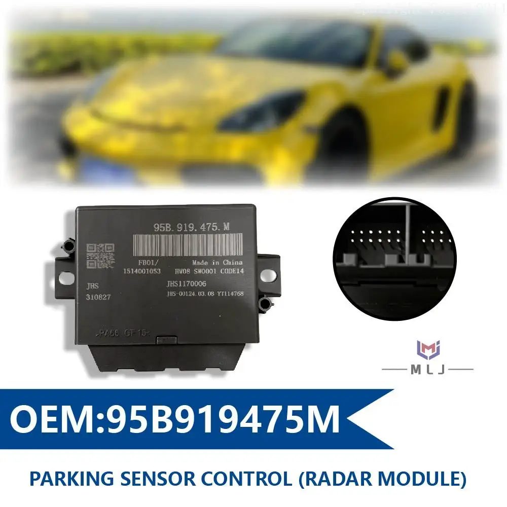 Фото 95B919475M Модуль управления парковочным ассистентом для Porsche 911 2017-2019, 718 Boxster, 718 Cayman (982) OE 95B 919 475M №1