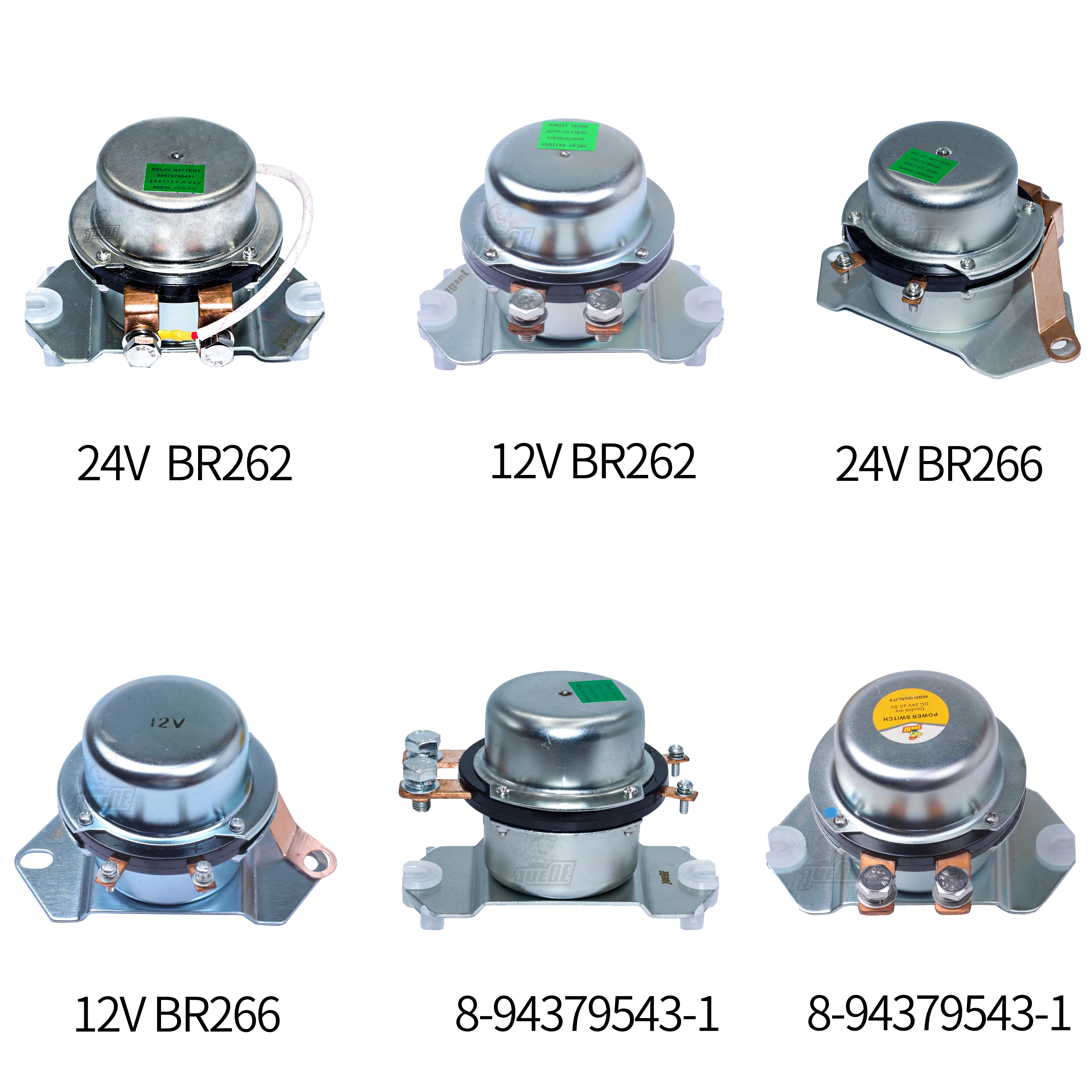 Реле экскаватора BR266 12 В 24 переключатель аккумулятора 08088-10000 реле пуска