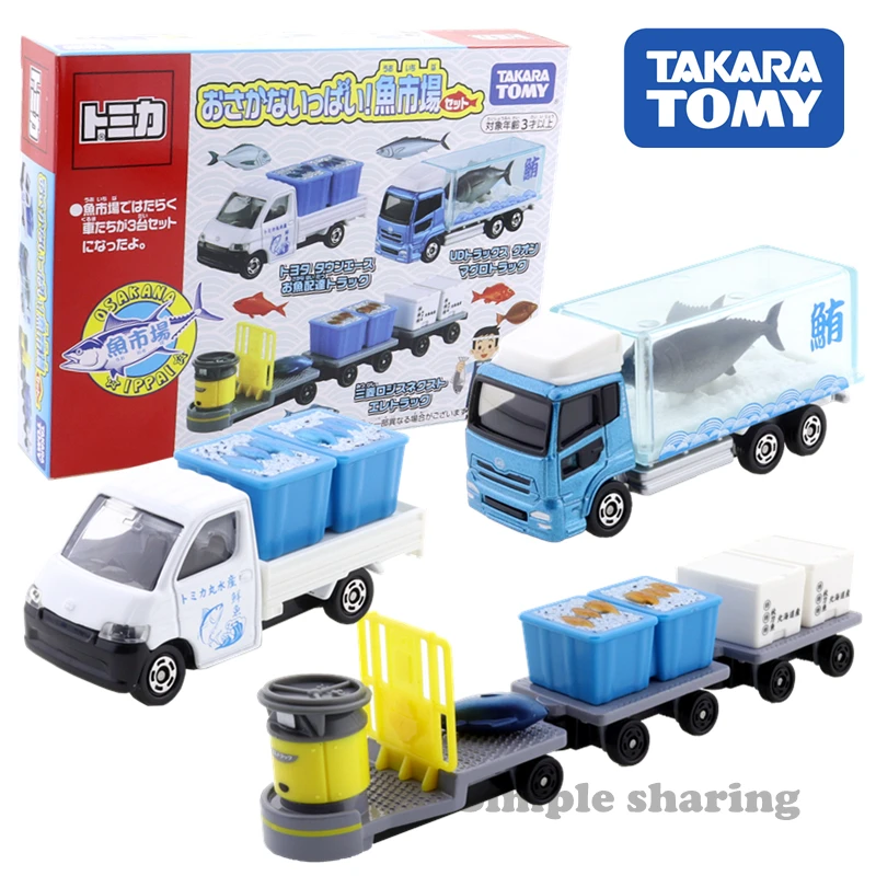 

Takara Tomy Tomica Gift A Lot Of Fish! Market Set Mini Car Truck Kids Toys Motor Vehicle Diecast Metal Model Collectibles