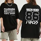 AE86 Мужская футболка 2022 летняя одежда брендовая мужская повседневная женская футболка с коротким рукавом