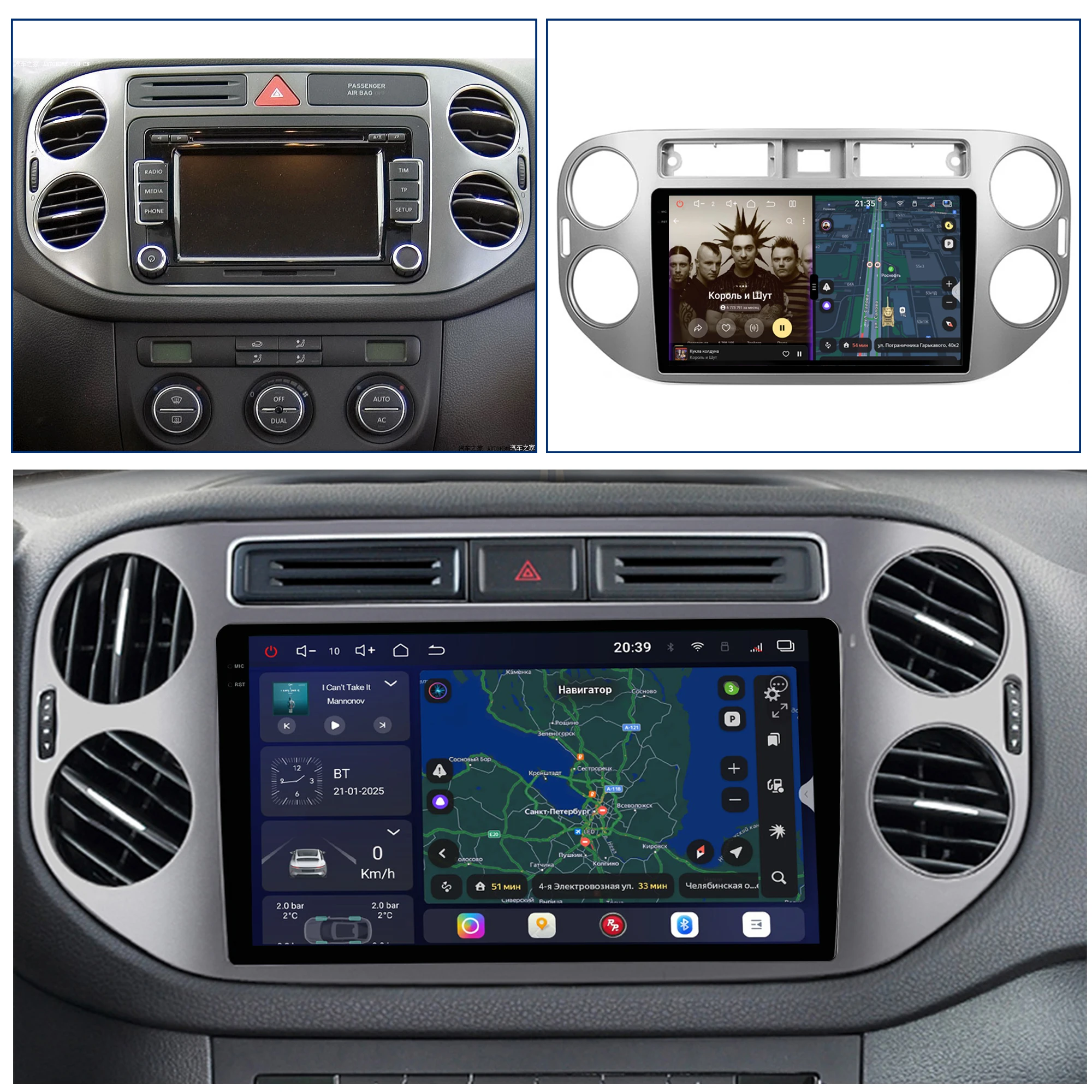 Фото Автомобильный мультимедийный центр Redpower Crystal Sound 850 Pro Max с Android для Volkswagen Tiguan 2006-2016, CarPlay, Bluetooth, Hi-Fi №2