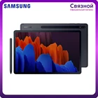 Планшет Samsung Galaxy Tab S7+ WiFi 128GB, 12