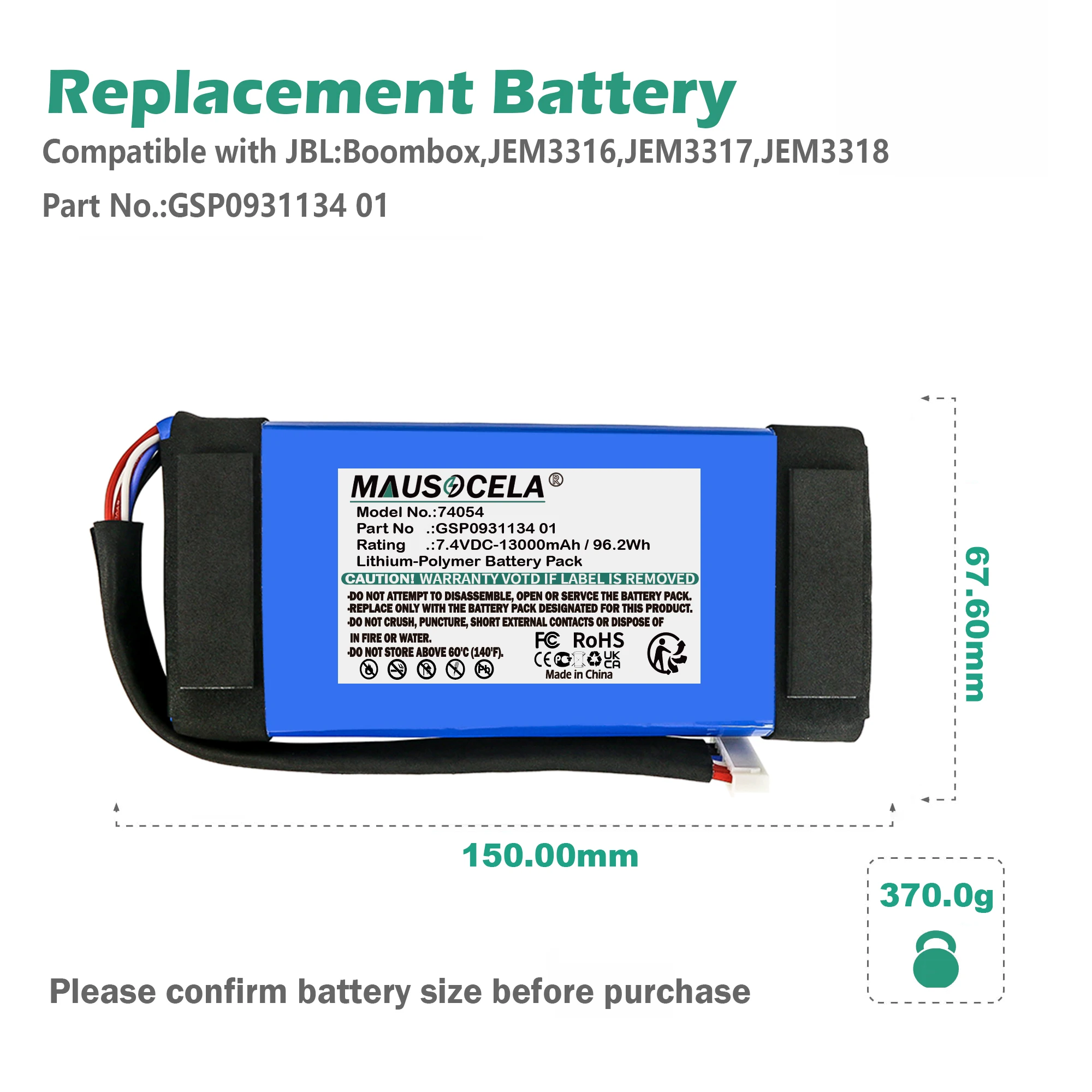 Фото Аккумулятор для колонок JBL 13000 мАч: GSP0931134 01, Boombox, JEM3316, JEM3317, JEM3318, +Toolkit, Li-Polymer, 7.40V, 13000 мАч / 96.2 Вт·ч №4