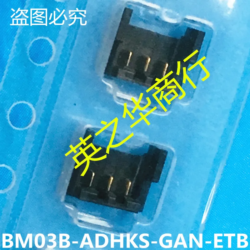 20 шт. оригинальные новые Φ (LF) (SN) 1 3 мм шаг-3Pin аккумуляторное сиденье