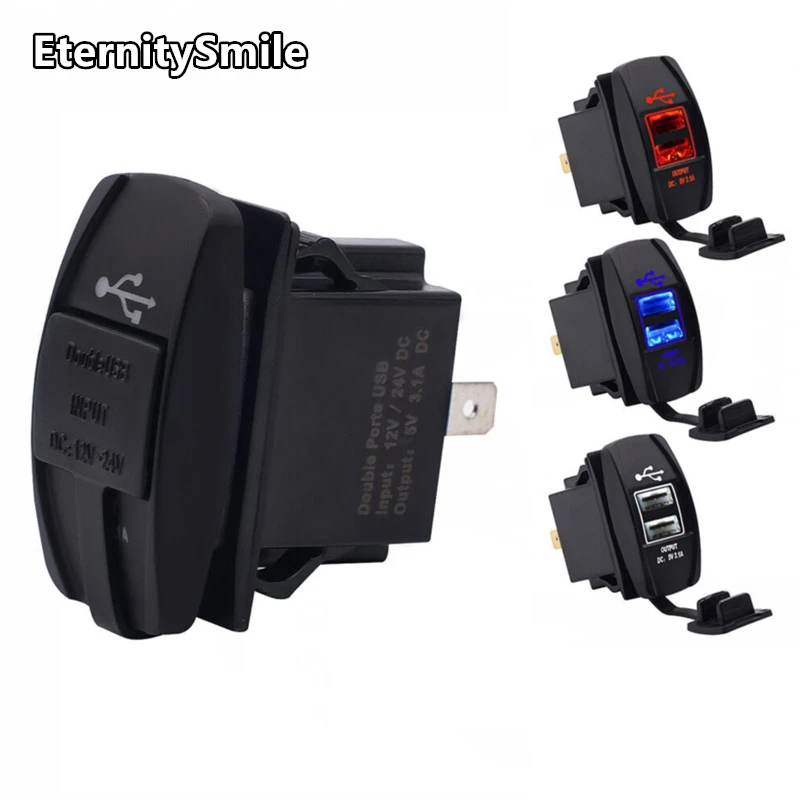 5 в 3 1 а морская двойная фоторозетка водонепроницаемая для универсального