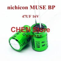 1pcs nichicon muse bp es 16v 10uf 22uf 33uf 47uf 100uf 220uf 330uf 1000uf non polar hifi audio electrolytic capacitor 16v10uf