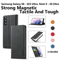 wallet case for samsung galaxy with card holder for men women leather kickstand card slots s8 s9 s10 s20 plus ultra note 10 20
