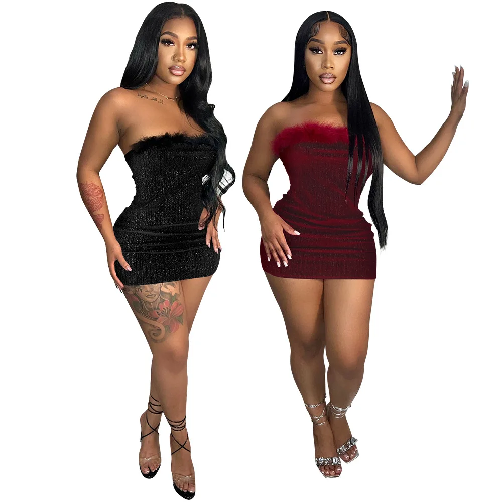 

2023 New velvet shiny fabric fluffy edge dress party fashion little dress for women birthday dress for women