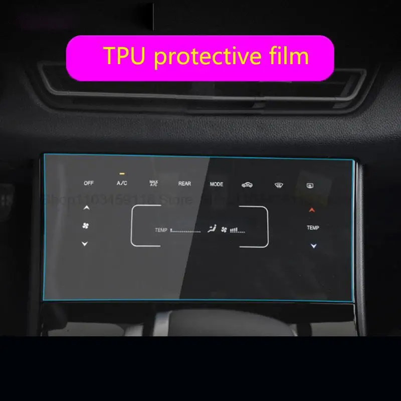 

Фотопленка для автомобиля, кондиционирования воздуха, ЖК-экран, защита от царапин