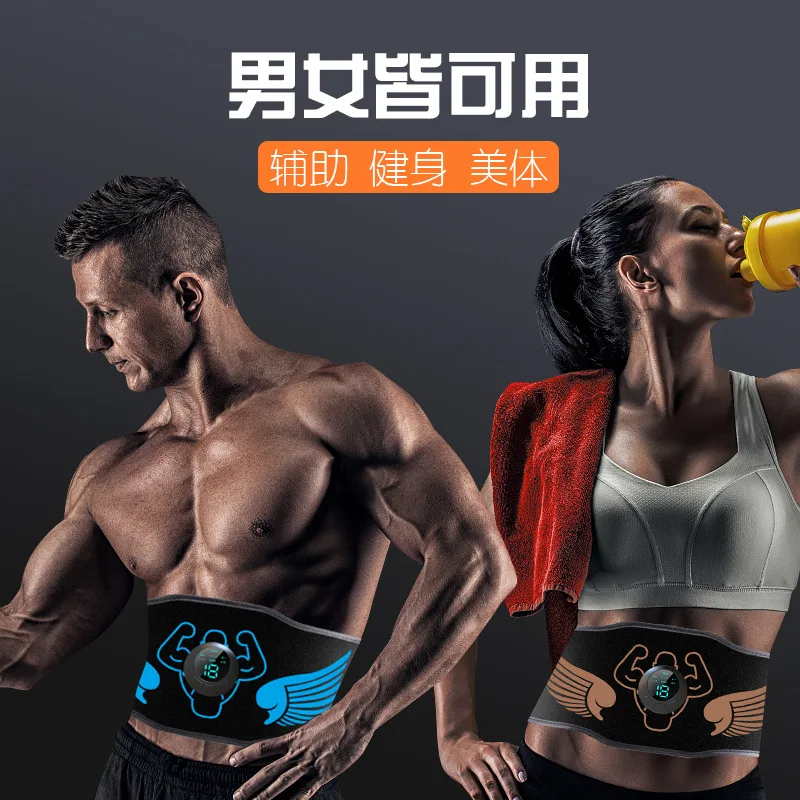 Умное устройство для разглаживания жира мышц живота