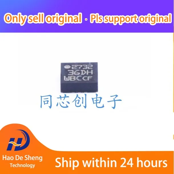 10 шт./лот L3GD20HTR L3GD20H LGA-16 новая Оригинальная фотография