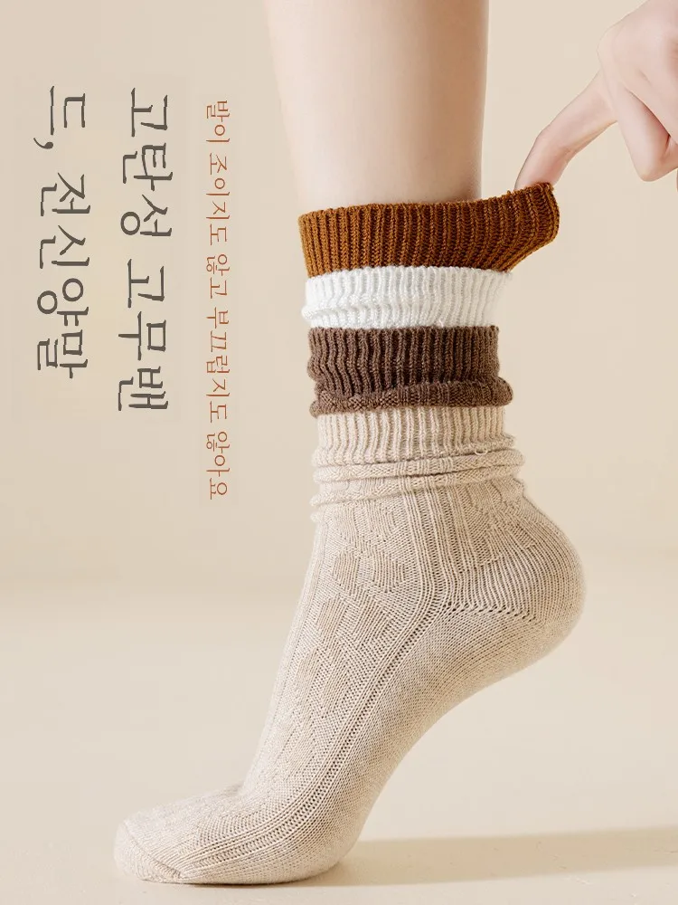  Шерстяные носки женские осенние и зимние носки-трубочки цвета Майяра