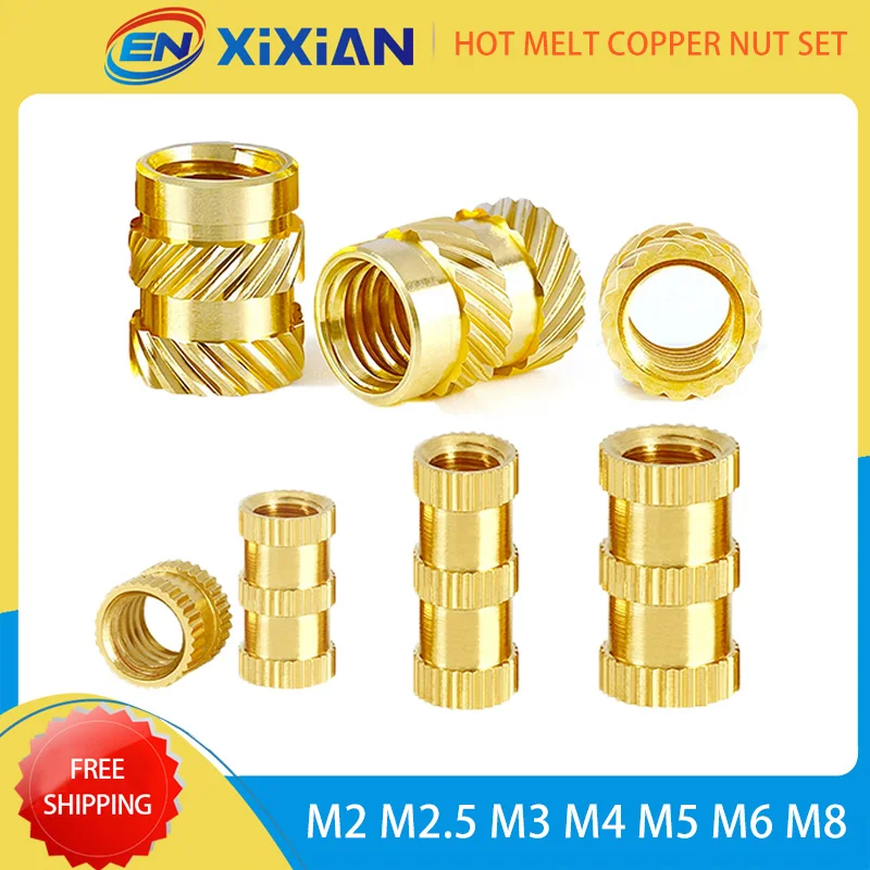

M2 M2.5 M3 M4 M5 M6 M8 3D Printing Part Insert Heat Threaded Brass Nut Knurled Hot Melt Molding Injection Embedded Insertion Nut