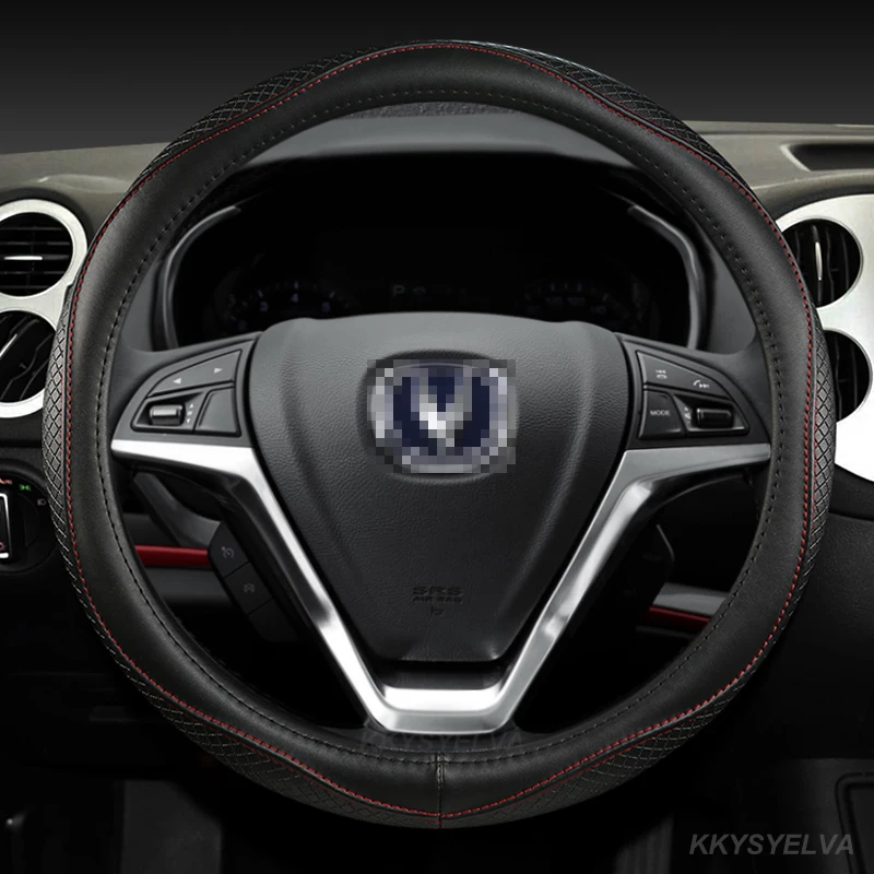 Аксессуары из натуральной кожи для Changan CS35 PLUS 2021 CS95 CS85 CS75 CS55 CS15 EADO CX70 | Автомобили и