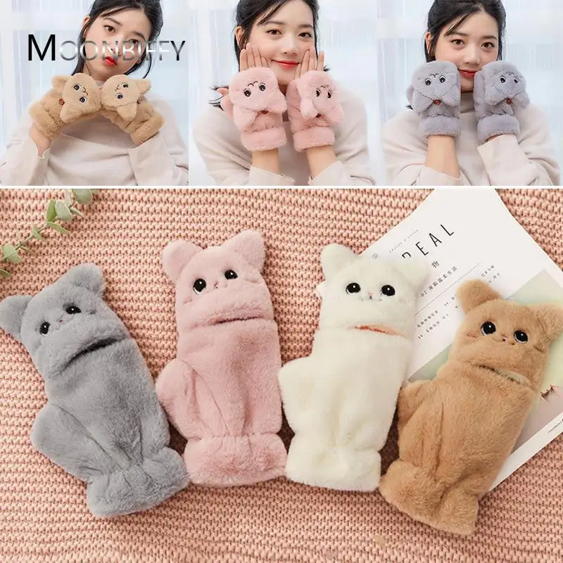 

Winter Gloves Soft Touch Screen Mittens Winter Fur Cat Furry Half-finger Gloves Mittens Fingerless Girls Plush Warm Gloves