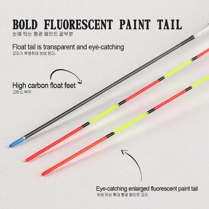 3 шт. поплавки для рыбалки с павлиньими перьями + 1 крючки сумок буй подставка