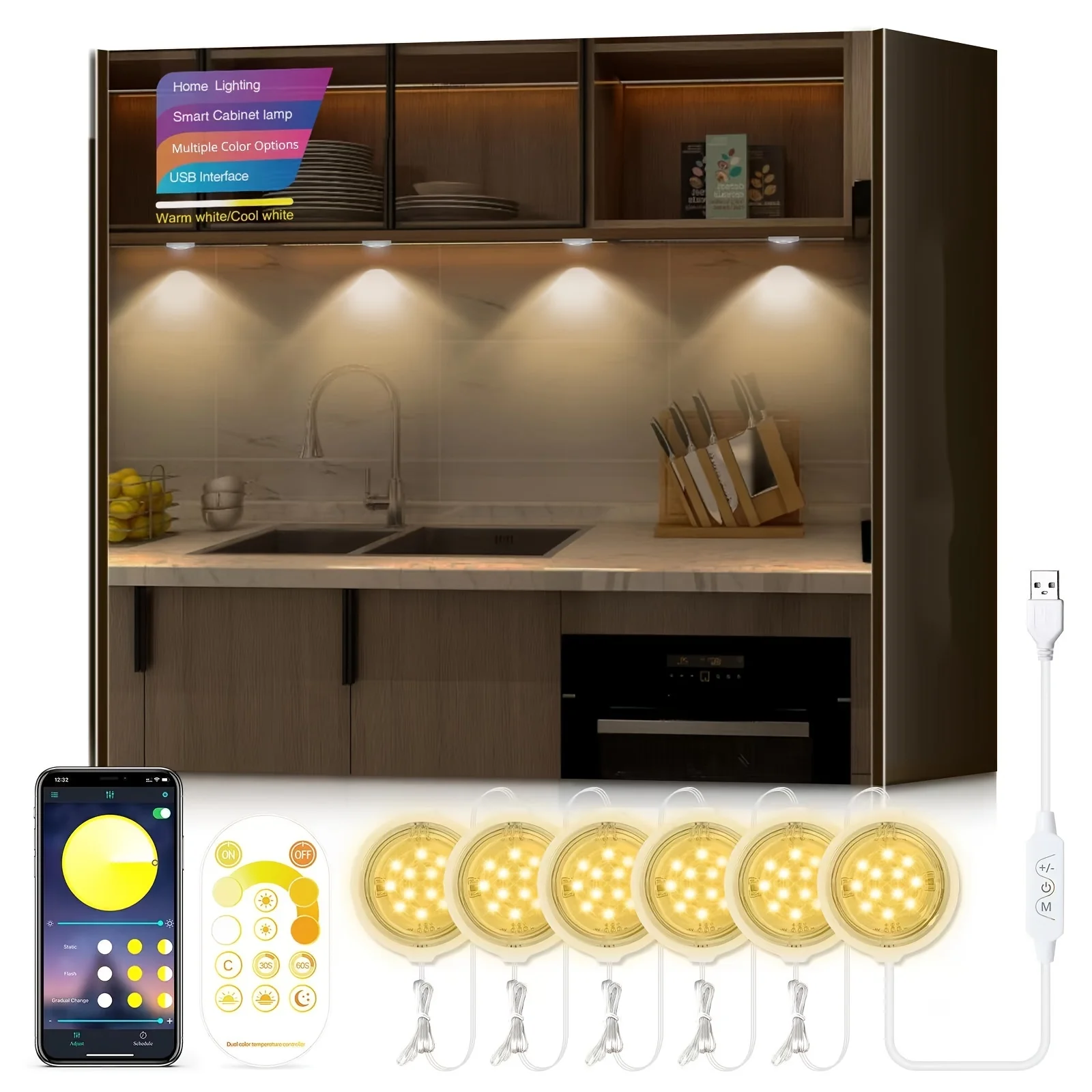 Умная Регулируемая Яркость Под Освещением Шкафа С Дистанционным Управлением Для