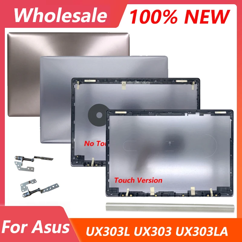 

Оригинальный чехол-накладка Ner для ASUS UX303L UX303 UX303LA UX303LN, задняя крышка ЖК-дисплея ноутбука, петли, крышка с/без касания