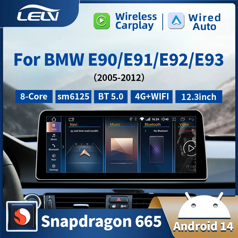 Автомобильный DVD-мультимедийный радиоплеер Qualcomm 665 Новый ID8 UI 12 3-дюймовый