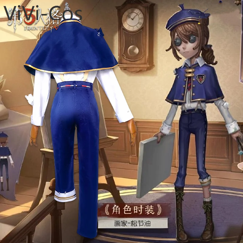ViVi-Cos Identity V Эдгар Вальден Художник Косплей Костюм Cos Game Аниме Вечеринка Униформа
