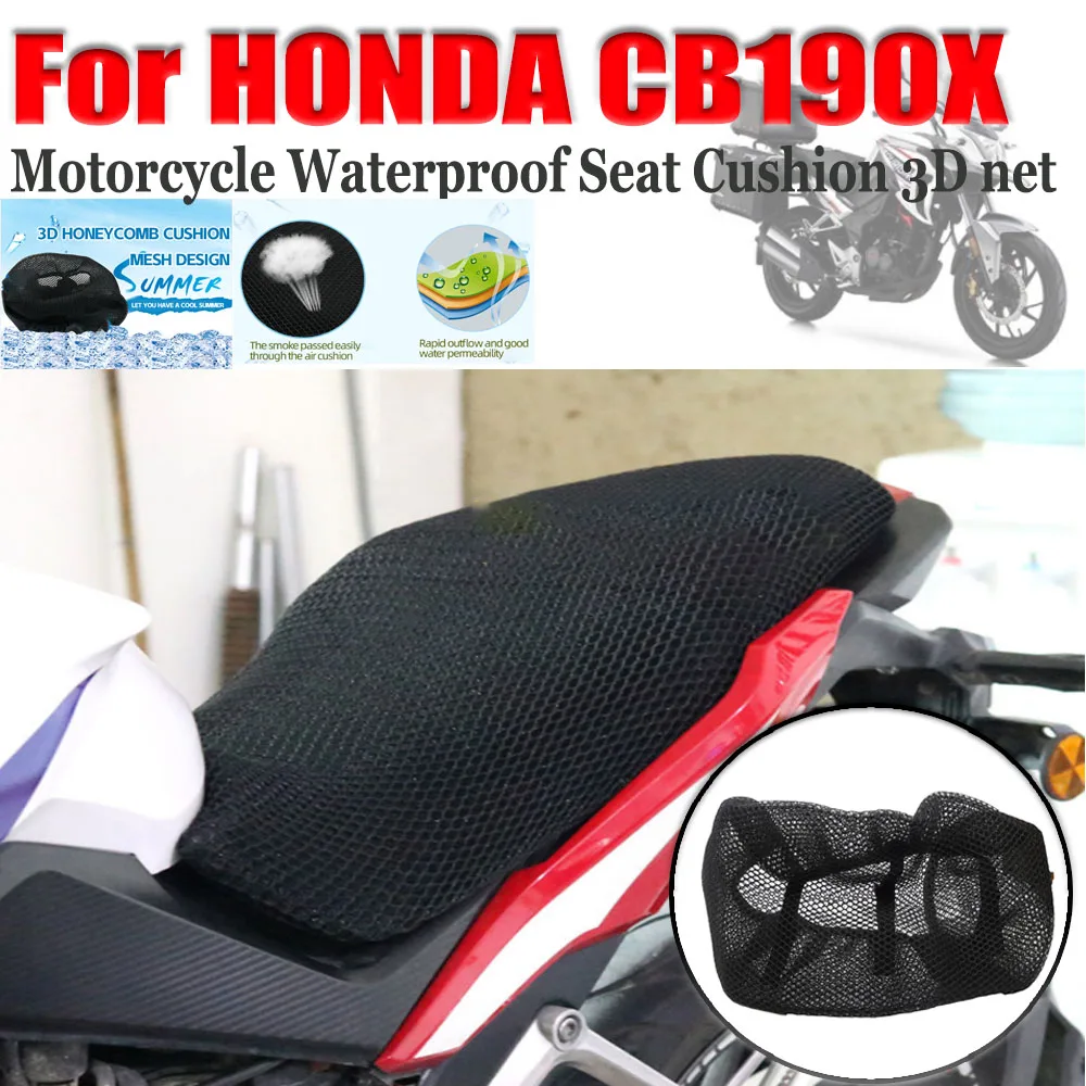 

Защитная сетка для мотоцикла HONDA CB190X CB 190X