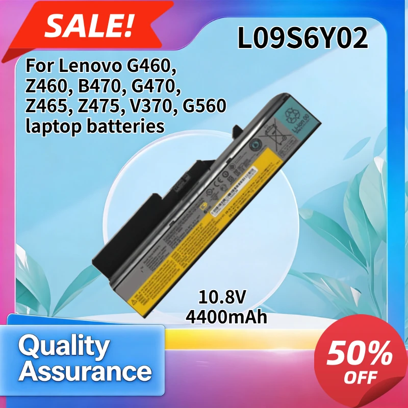 Фото Аккумуляторы для ноутбуков Lenovo G460, Z460, B470, G470, Z465, Z475, V370, G560, емкостью 4400 мАч. №1