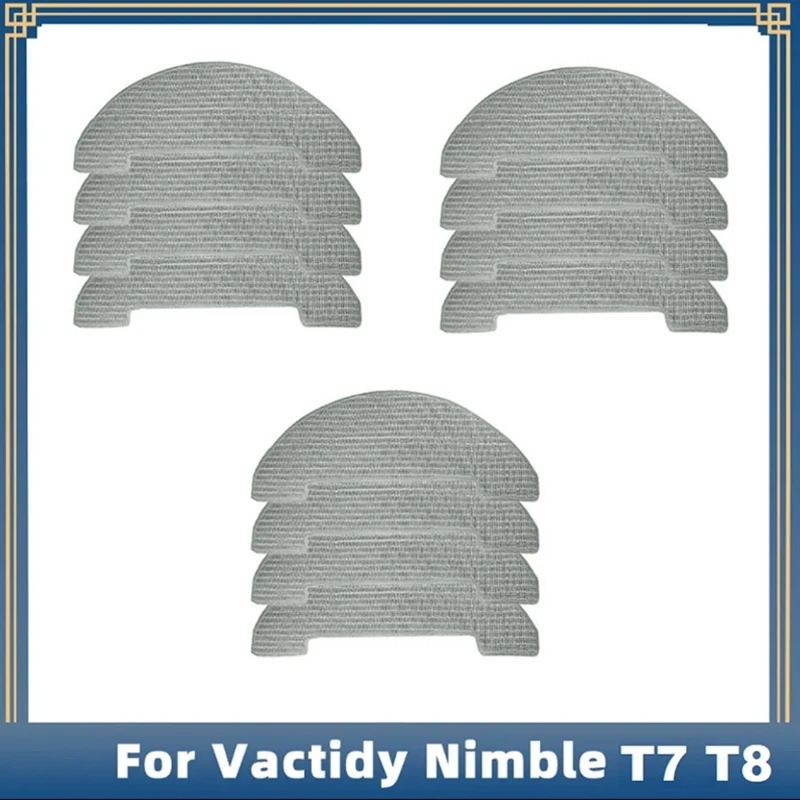 12 шт. тряпочка для швабры серая микрофибра Vactidy Nimble T7 T8 робот-пылесос моющийся
