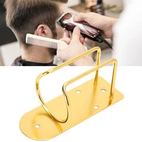 electric hair clipper holder display rack stainless steel barber shop hair clipper stand shelf