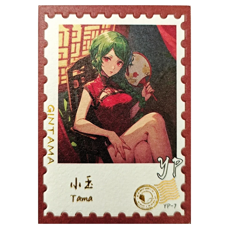Коллекционная карточка из аниме GINTAMA редкая игра YP Kagura Shimura Tae Tsukuyo Yagyuu Kyuubee Sarutobi Ayame