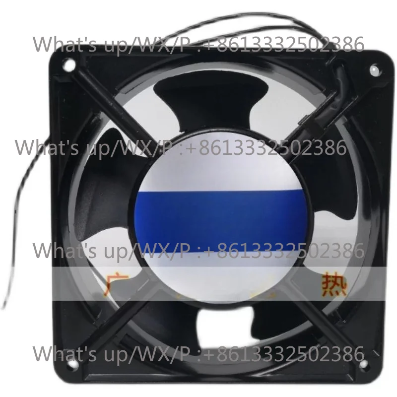 Холодильникморозильник SNSHENG SA12038B2X, бесшумный вентилятор SA12025B2H 22W (art.: 3920db75a855c) - 3920db75a855c