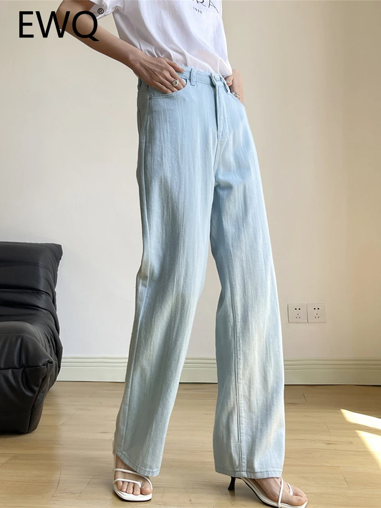 

EWQ Washed High Wiast Jeans For Women High Waist Straight Loose Wide Leg Pants Fashion Trousers 2023 Summer New Clothing 26D3992